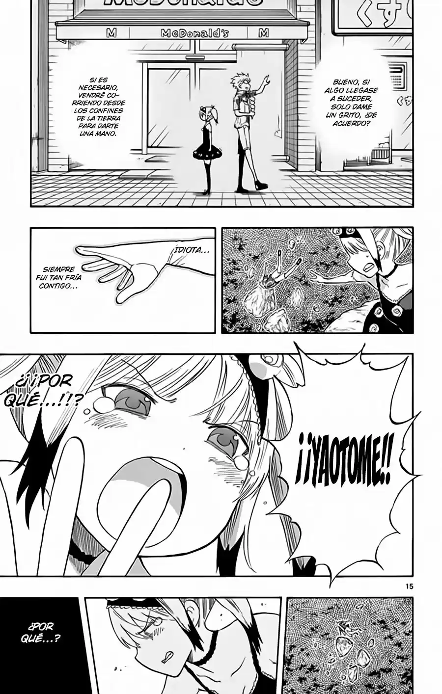 Saike Mata Shitemo (2014) - Capítulo 30 - Página 15 - LectorTMOo