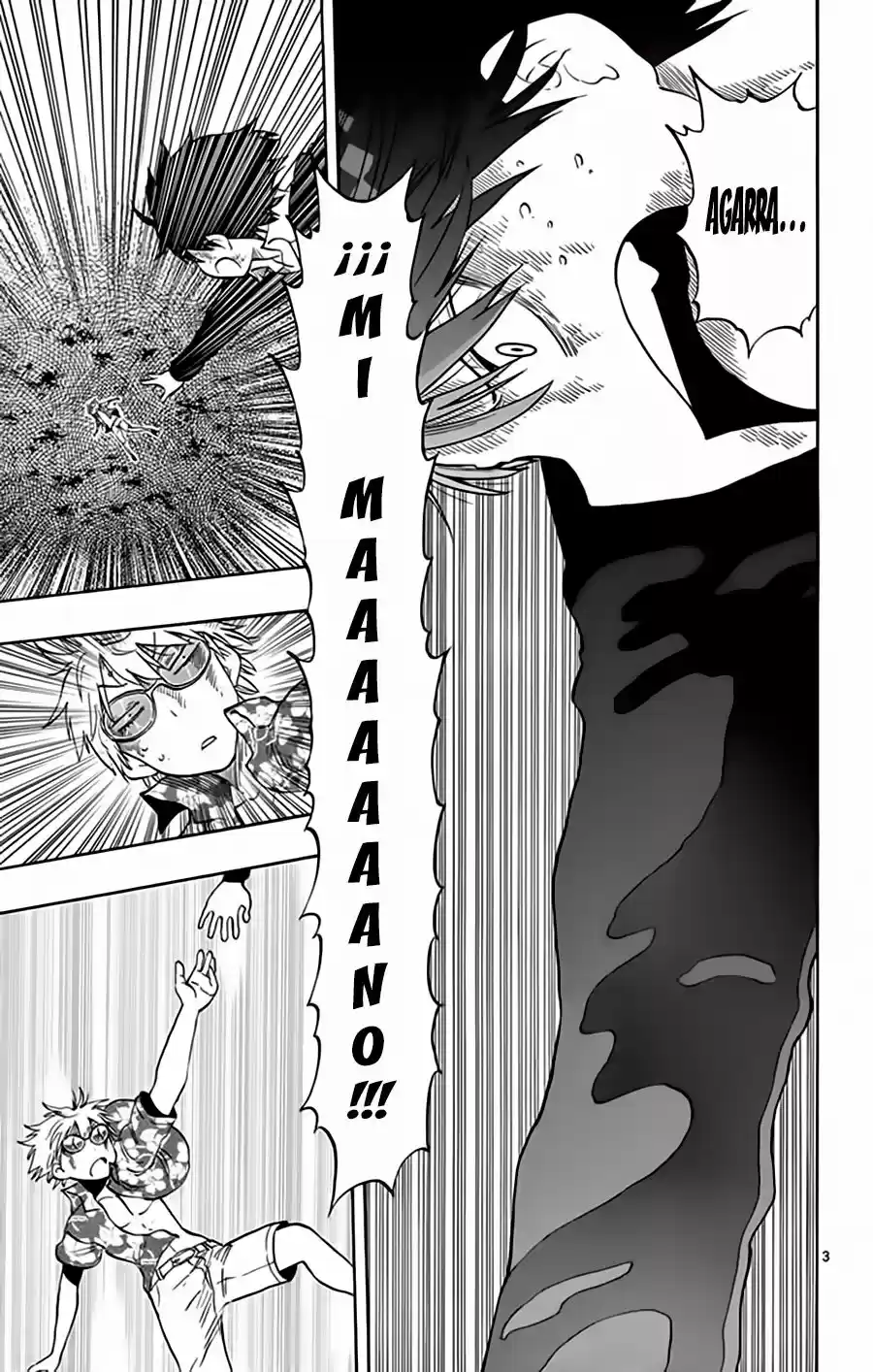 Saike Mata Shitemo (2014) - Capítulo 31 - Página 4 - LectorTMOo