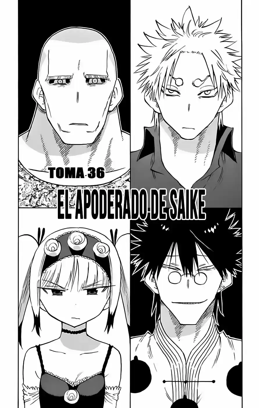 Saike Mata Shitemo (2014) - Capítulo 36 - Página 2 - LectorTMOo