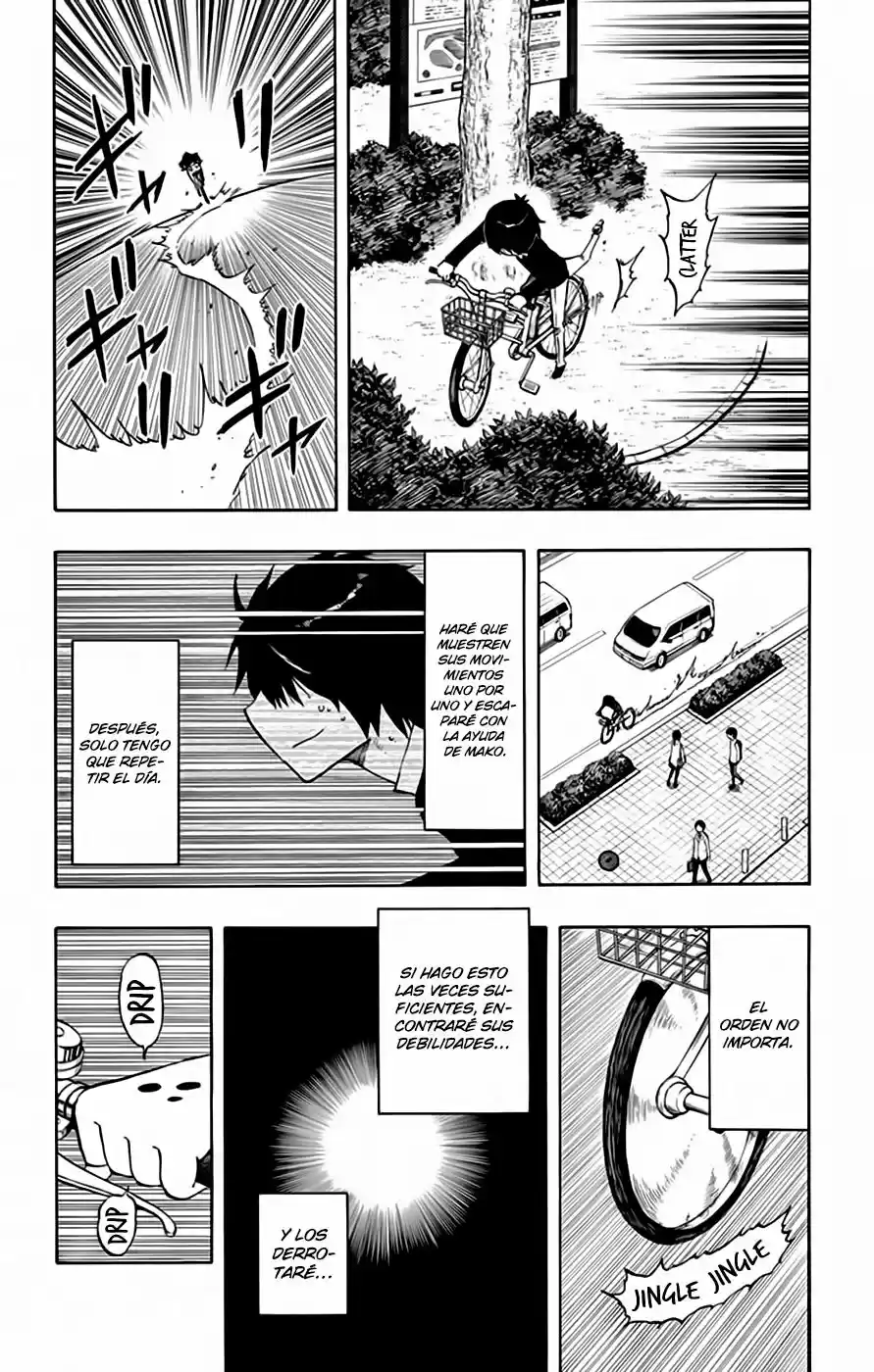 Saike Mata Shitemo (2014) - Capítulo 37 - Página 15 - LectorTMOo