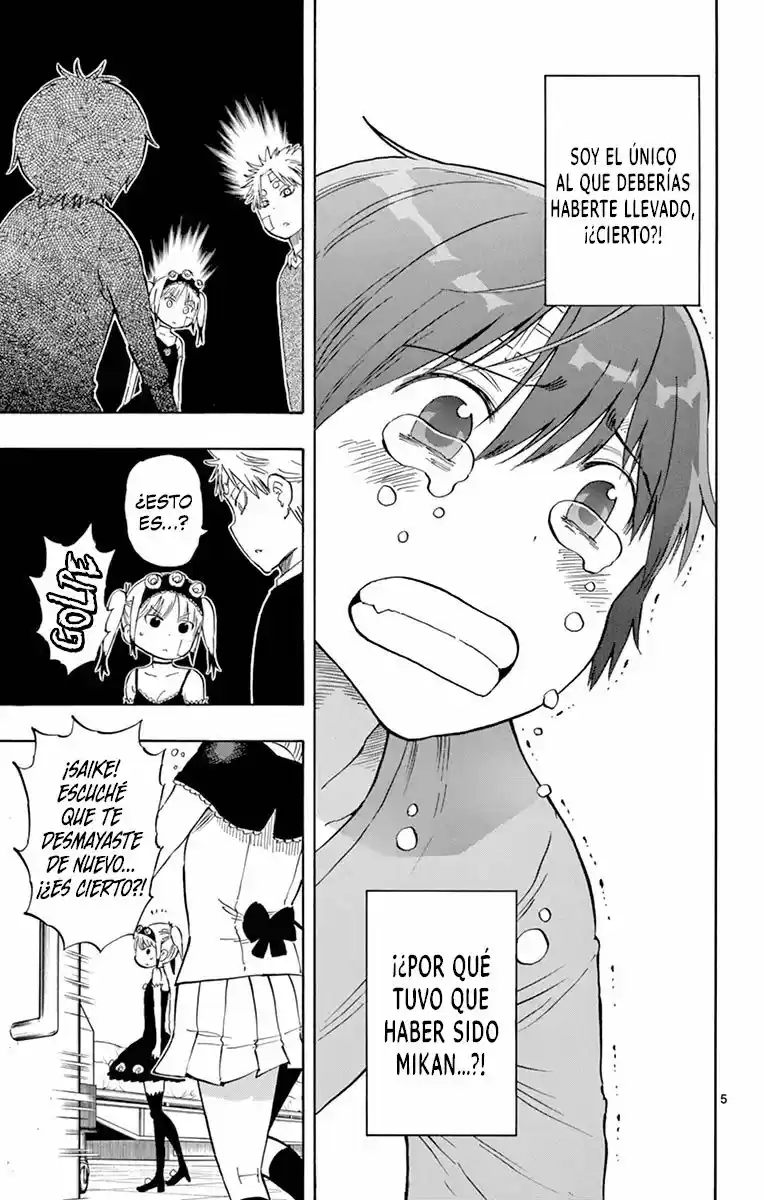 Saike Mata Shitemo (2014) - Capítulo 43 - Página 9 - LectorTMOo