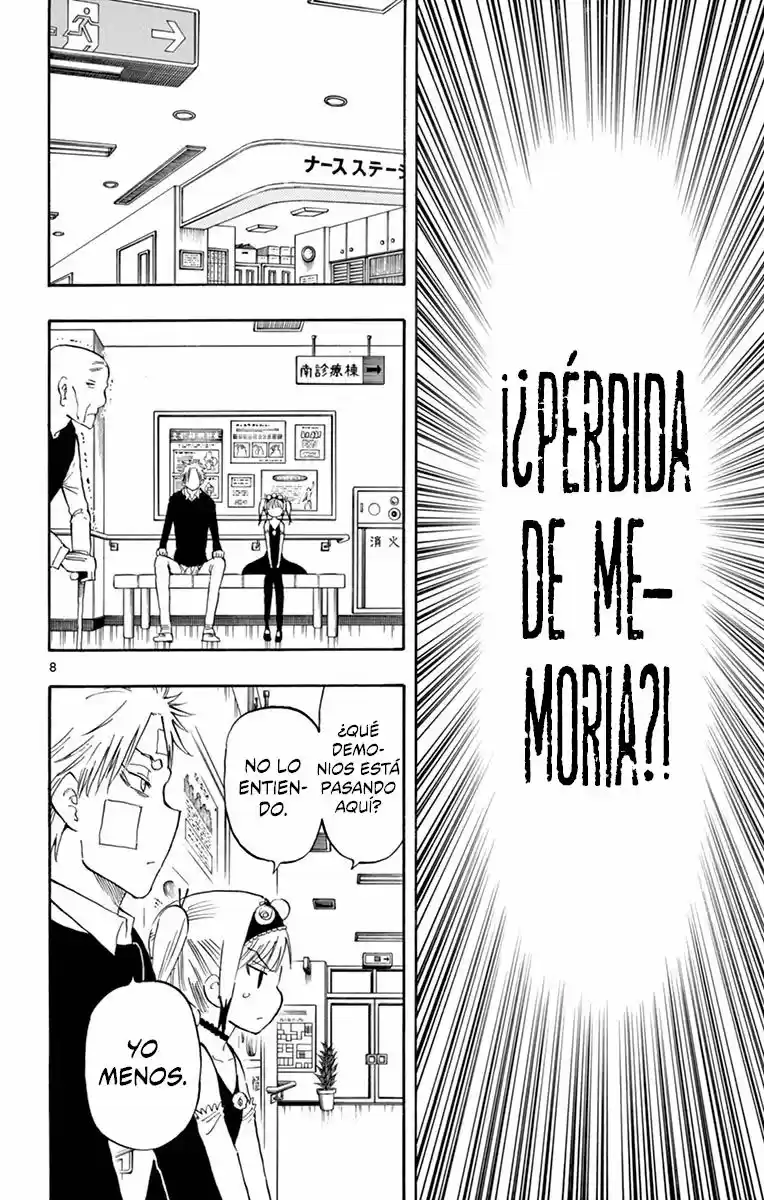 Saike Mata Shitemo (2014) - Capítulo 43 - Página 12 - LectorTMOo