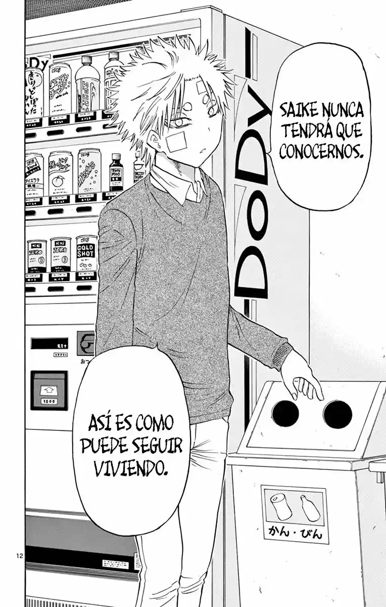Saike Mata Shitemo (2014) - Capítulo 43 - Página 16 - LectorTMOo