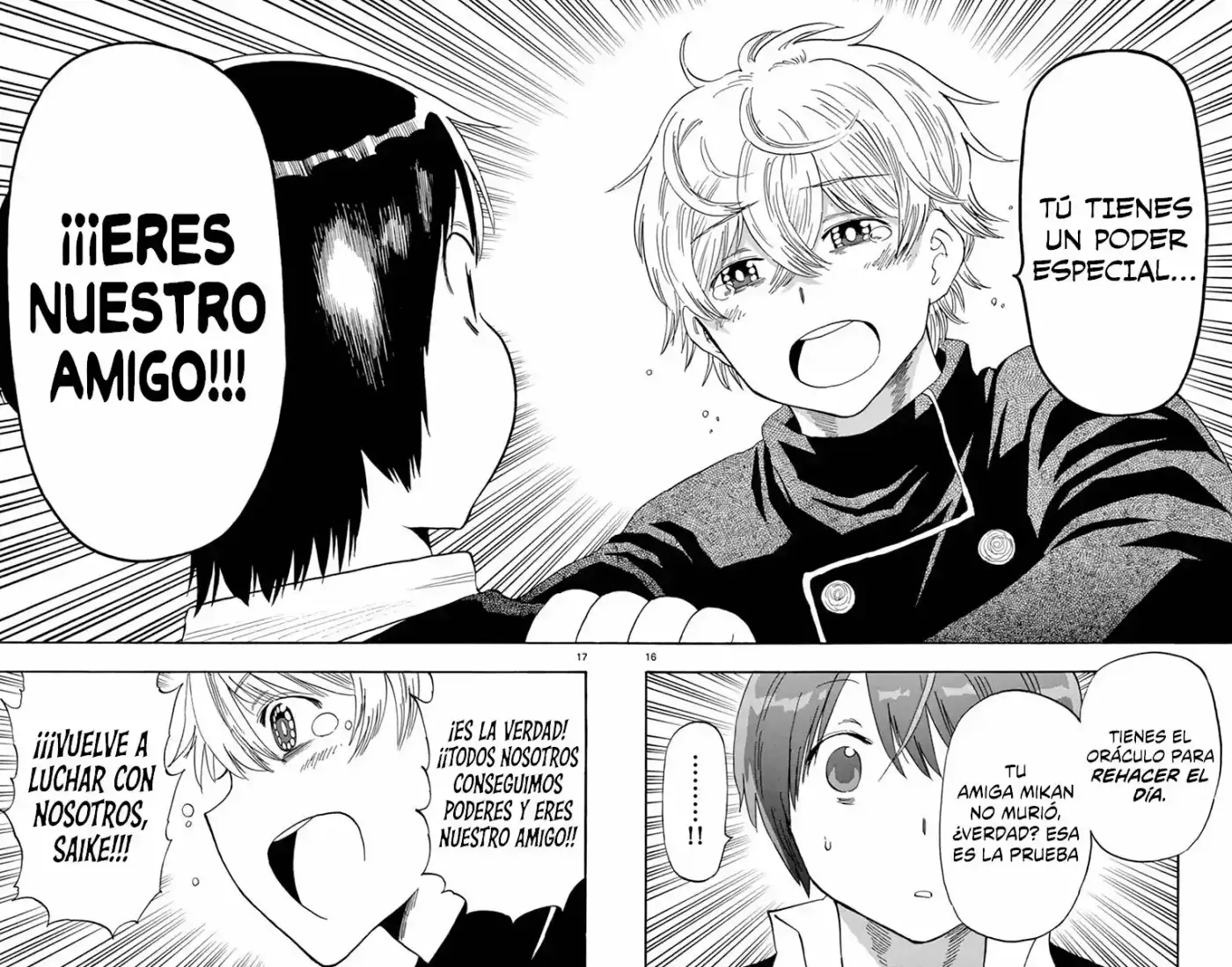 Saike Mata Shitemo (2014) - Capítulo 44 - Página 17 - LectorTMOo