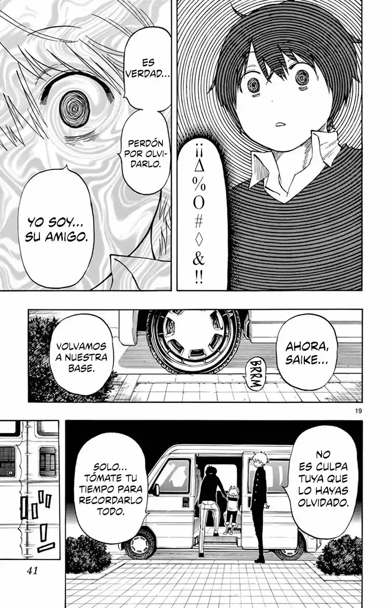 Saike Mata Shitemo (2014) - Capítulo 44 - Página 19 - LectorTMOo