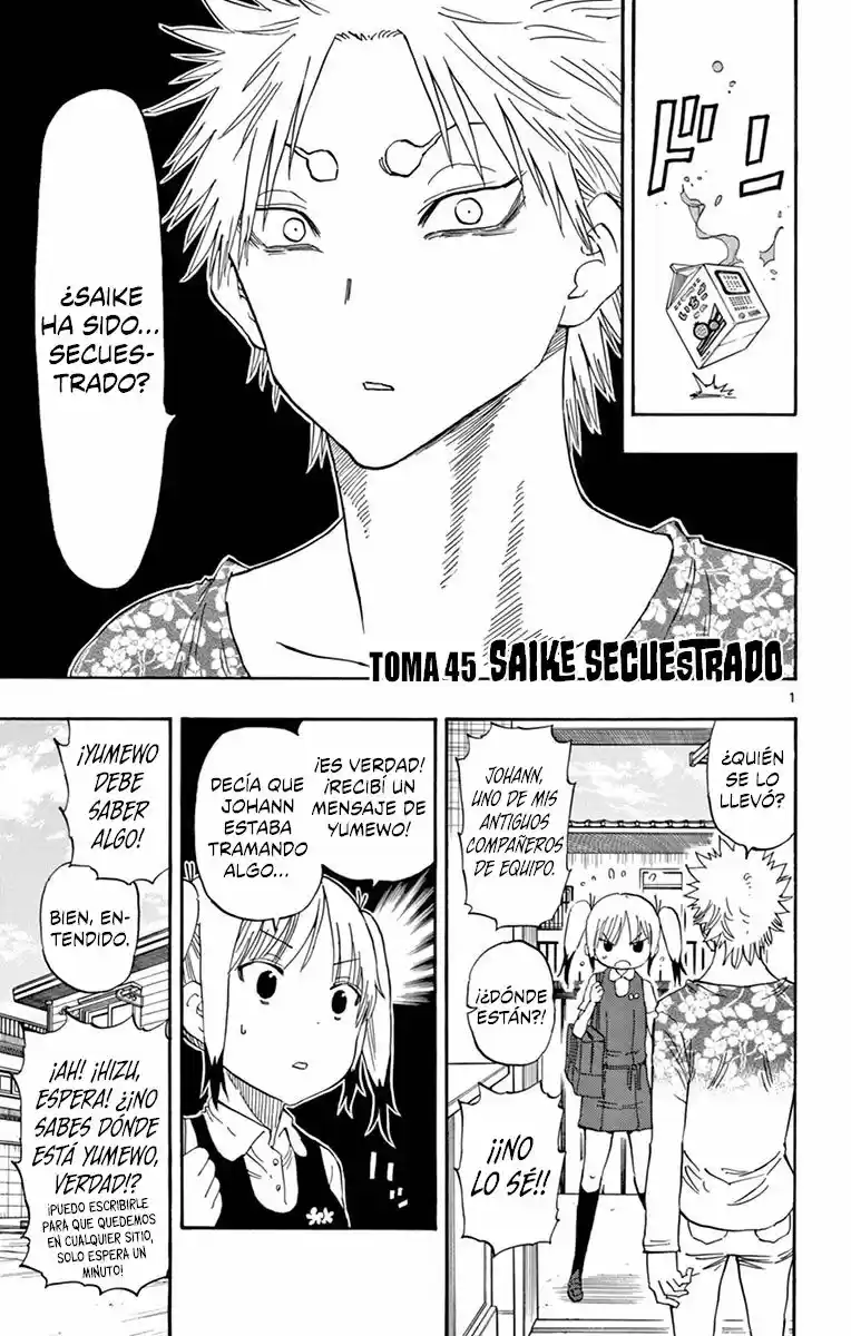 Saike Mata Shitemo (2014) - Capítulo 45 - Página 2 - LectorTMOo