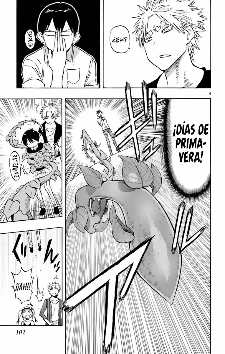 Saike Mata Shitemo (2014) - Capítulo 48 - Página 5 - LectorTMOo