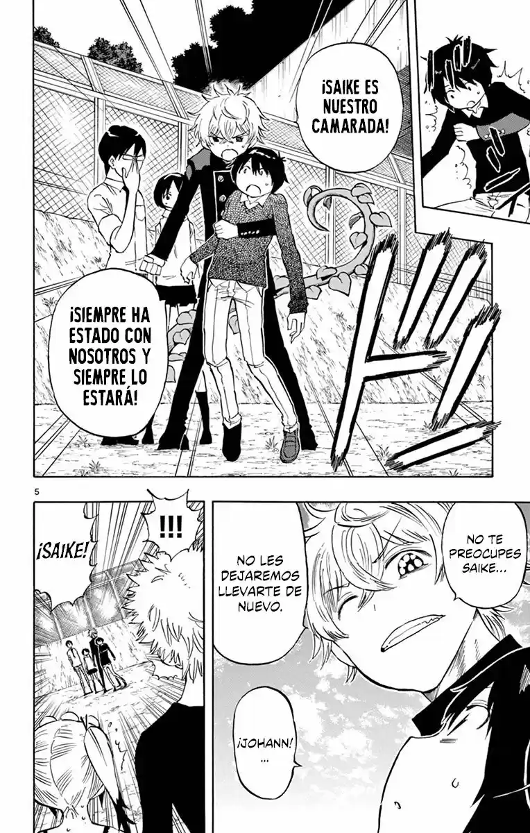 Saike Mata Shitemo (2014) - Capítulo 48 - Página 6 - LectorTMOo