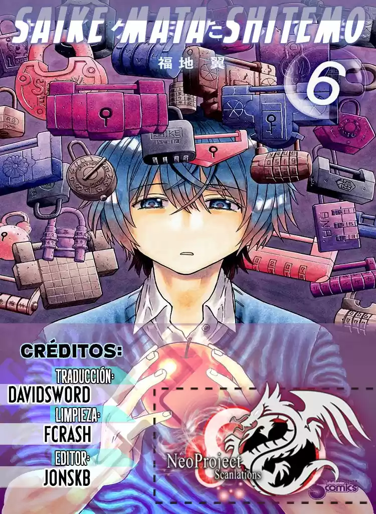 Saike Mata Shitemo (2014) - Capítulo 49 - Página 1 - LectorTMOo