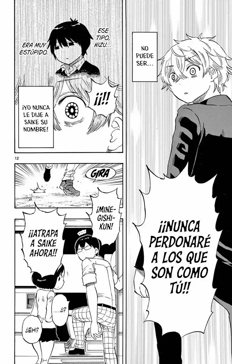 Saike Mata Shitemo (2014) - Capítulo 49 - Página 12 - LectorTMOo