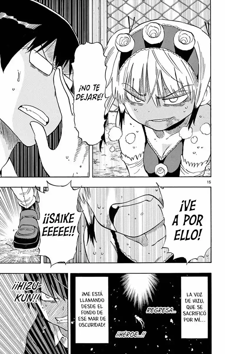 Saike Mata Shitemo (2014) - Capítulo 49 - Página 15 - LectorTMOo