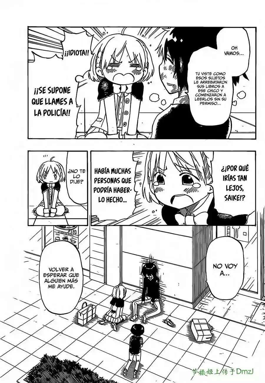 Saike Mata Shitemo (2014) - Capítulo 5 - Página 4 - LectorTMOo
