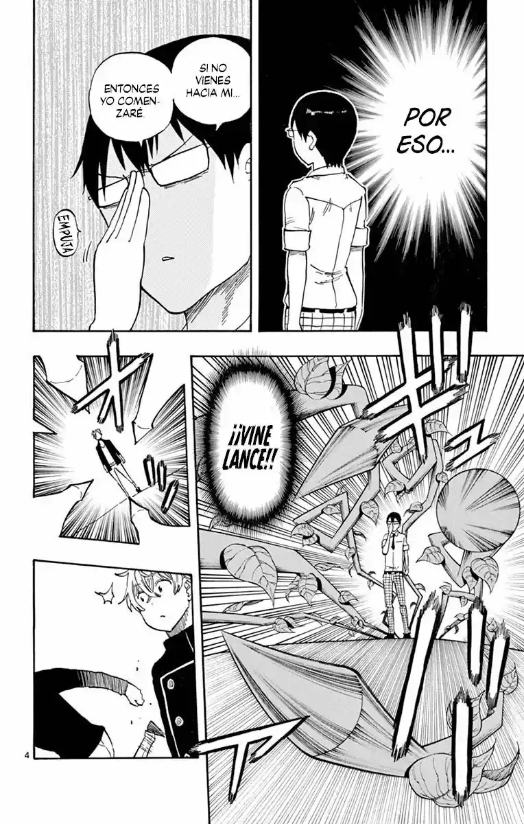 Saike Mata Shitemo (2014) - Capítulo 51 - Página 5 - LectorTMOo