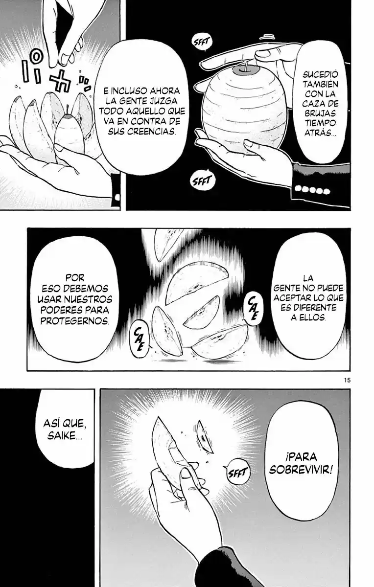 Saike Mata Shitemo (2014) - Capítulo 51 - Página 16 - LectorTMOo