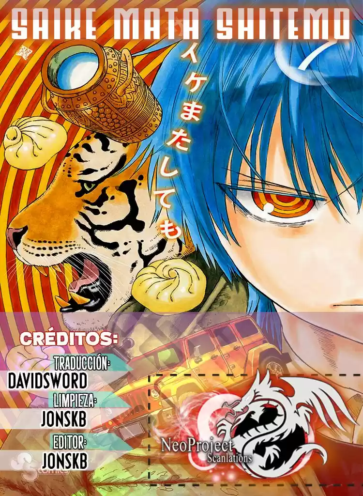 Saike Mata Shitemo (2014) - Capítulo 53 - Página 1 - LectorTMOo