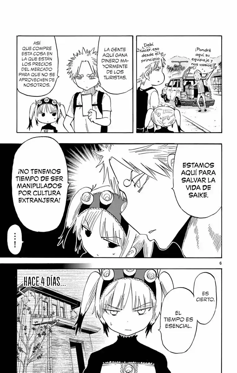 Saike Mata Shitemo (2014) - Capítulo 53 - Página 9 - LectorTMOo