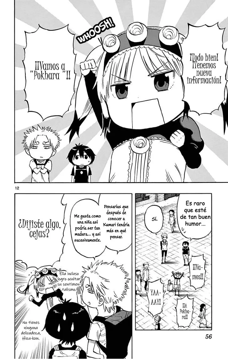 Saike Mata Shitemo (2014) - Capítulo 55 - Página 13 - LectorTMOo