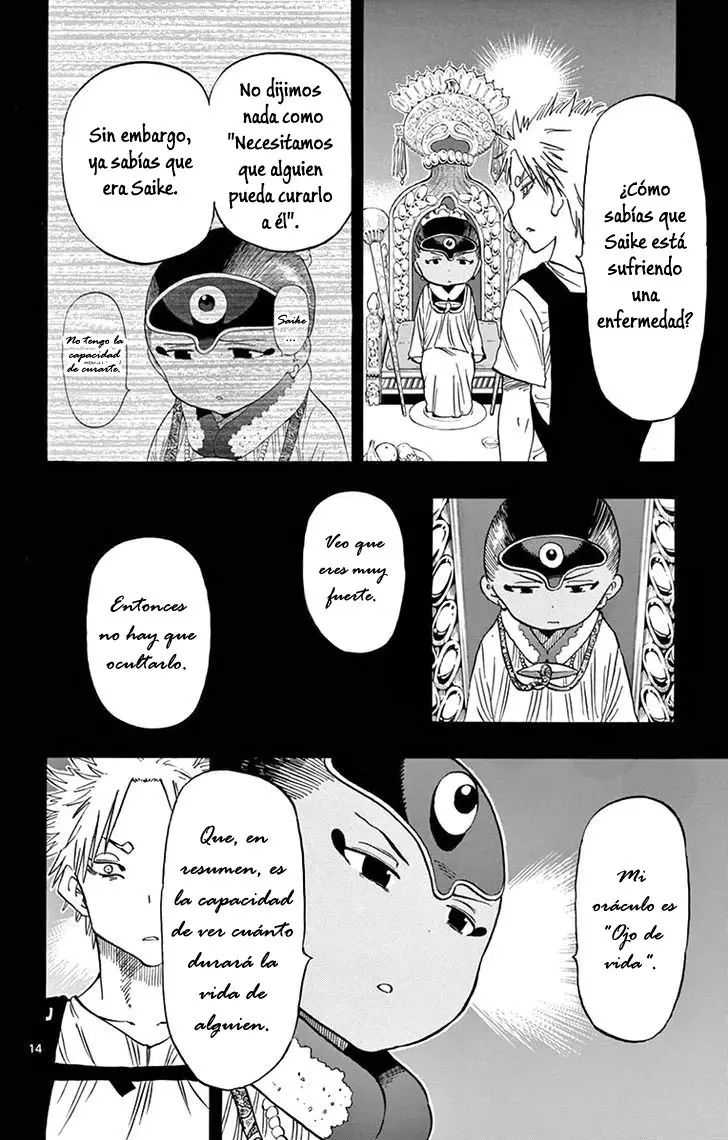 Saike Mata Shitemo (2014) - Capítulo 55 - Página 15 - LectorTMOo