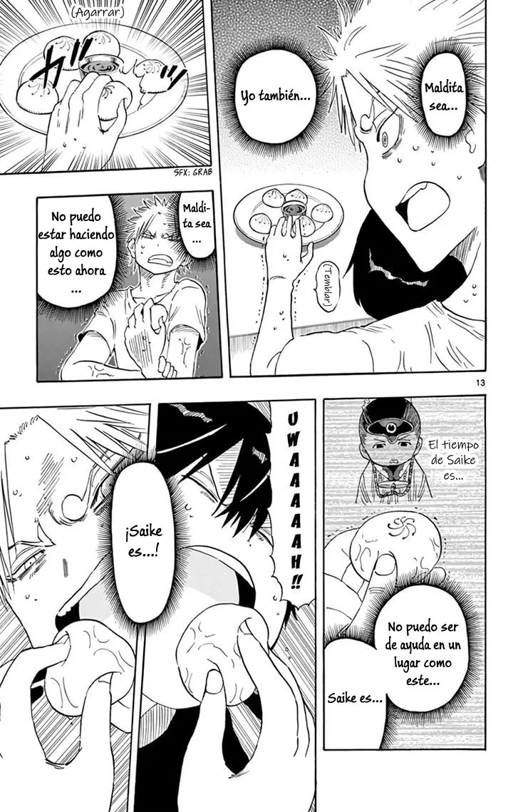 Saike Mata Shitemo (2014) - Capítulo 56 - Página 14 - LectorTMOo