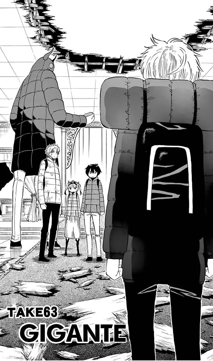 Saike Mata Shitemo (2014) - Capítulo 63 - Página 5 - LectorTMOo