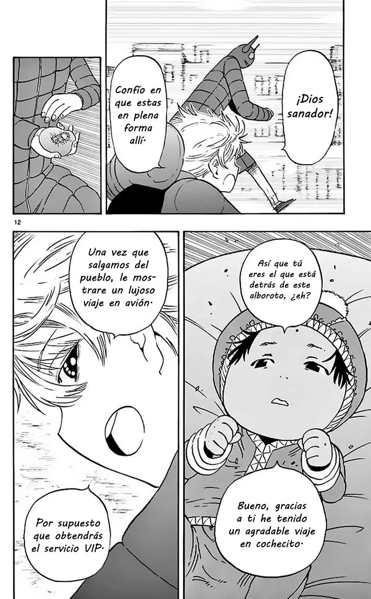 Saike Mata Shitemo (2014) - Capítulo 64 - Página 13 - LectorTMOo