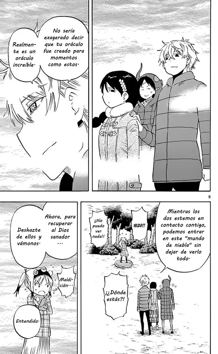 Saike Mata Shitemo (2014) - Capítulo 69 - Página 9 - LectorTMOo