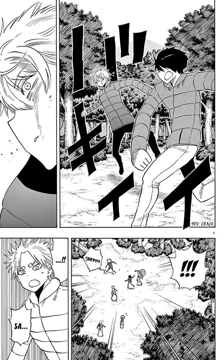Saike Mata Shitemo (2014) - Capítulo 71 - Página 2 - LectorTMOo