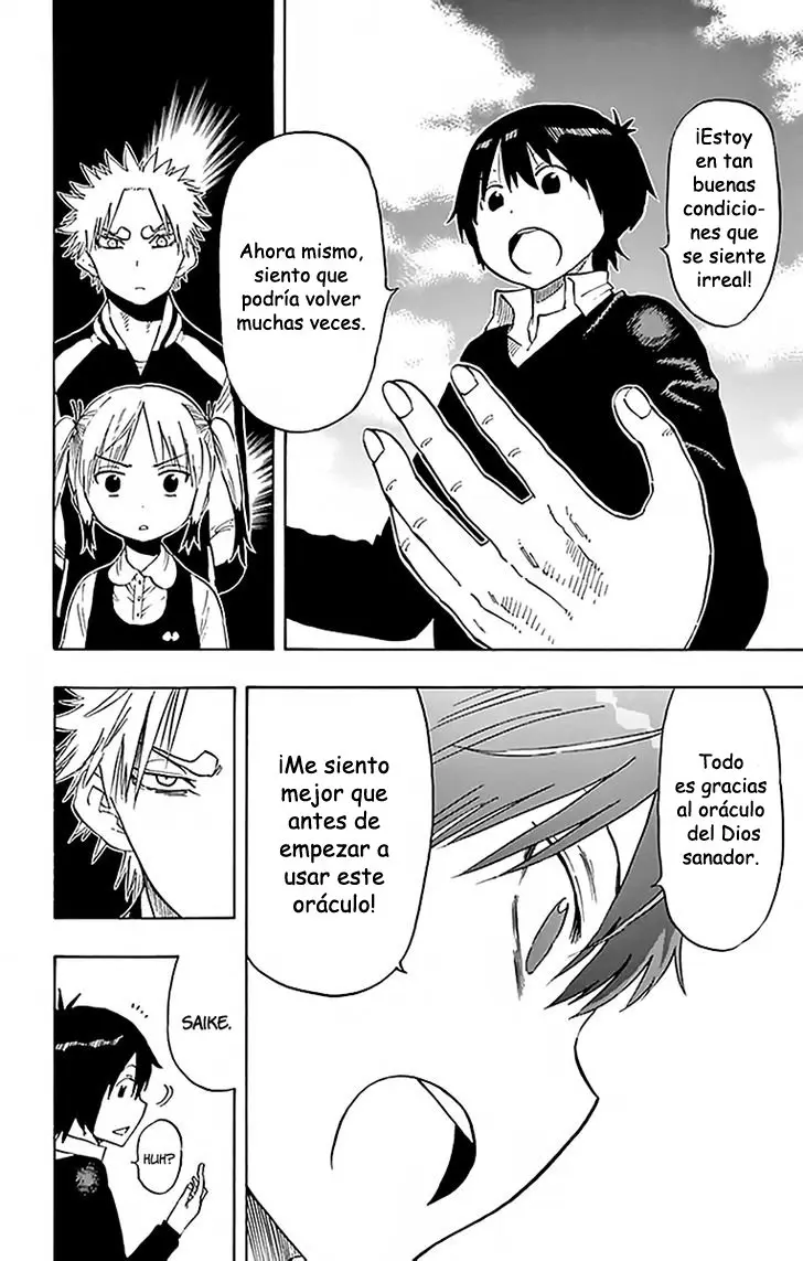 Saike Mata Shitemo (2014) - Capítulo 73 - Página 11 - LectorTMOo