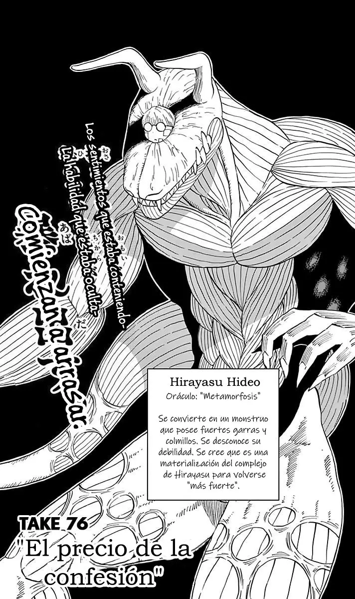 Saike Mata Shitemo (2014) - Capítulo 76 - Página 2 - LectorTMOo