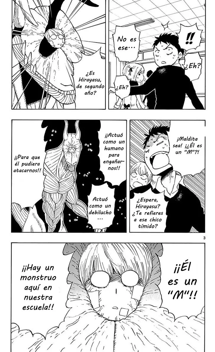 Saike Mata Shitemo (2014) - Capítulo 76 - Página 4 - LectorTMOo