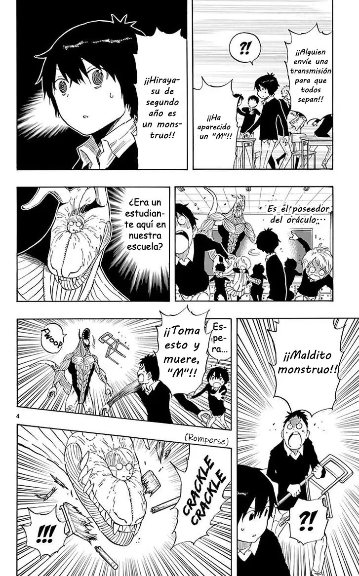 Saike Mata Shitemo (2014) - Capítulo 76 - Página 5 - LectorTMOo