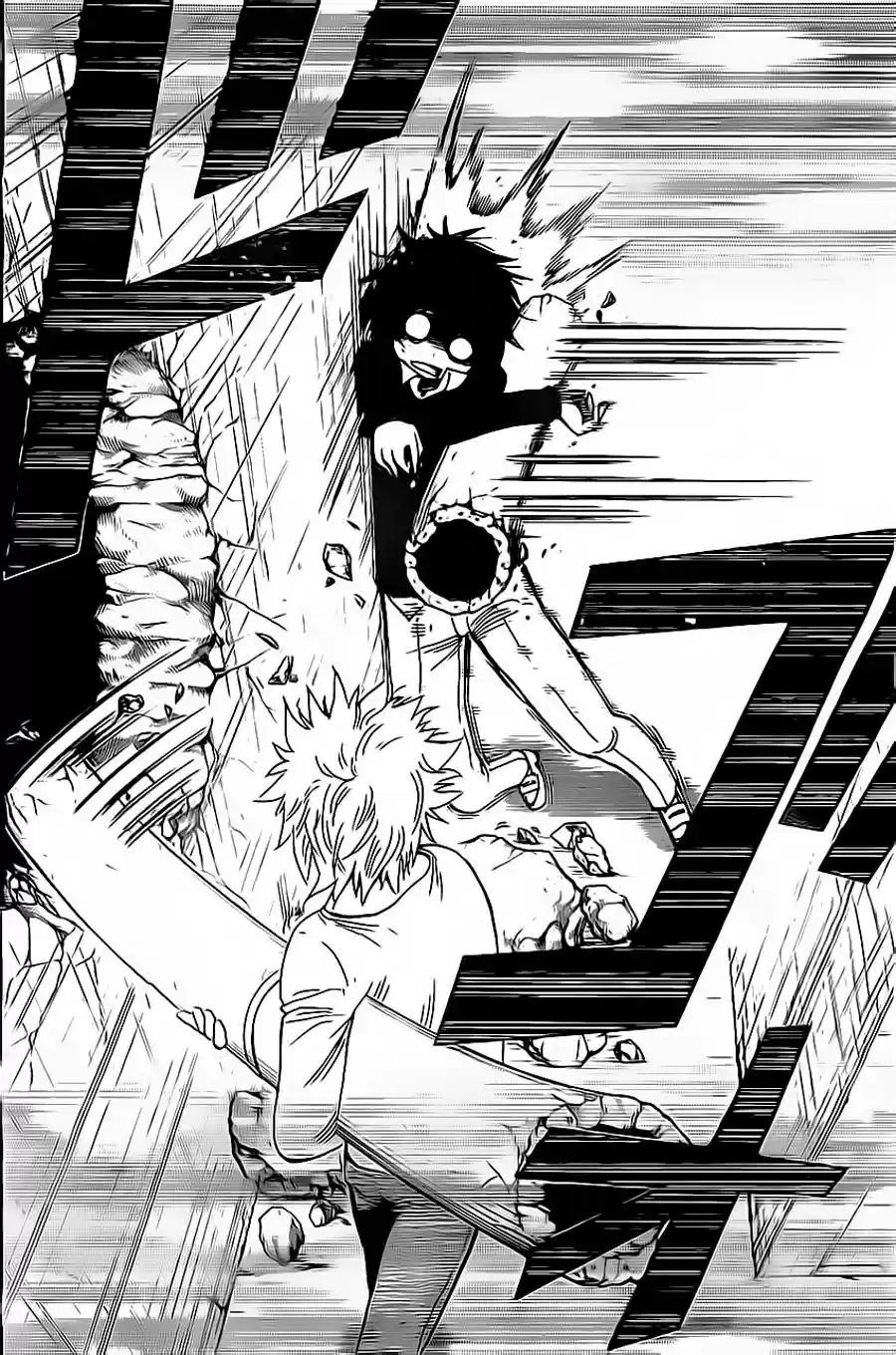 Saike Mata Shitemo (2014) - Capítulo 8 - Página 13 - LectorTMOo