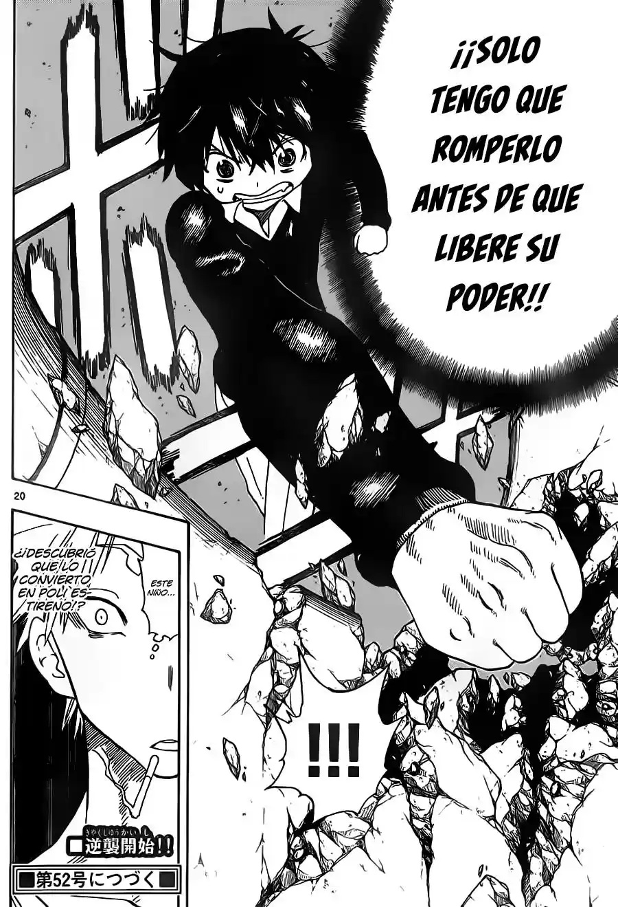 Saike Mata Shitemo (2014) - Capítulo 9 - Página 21 - LectorTMOo