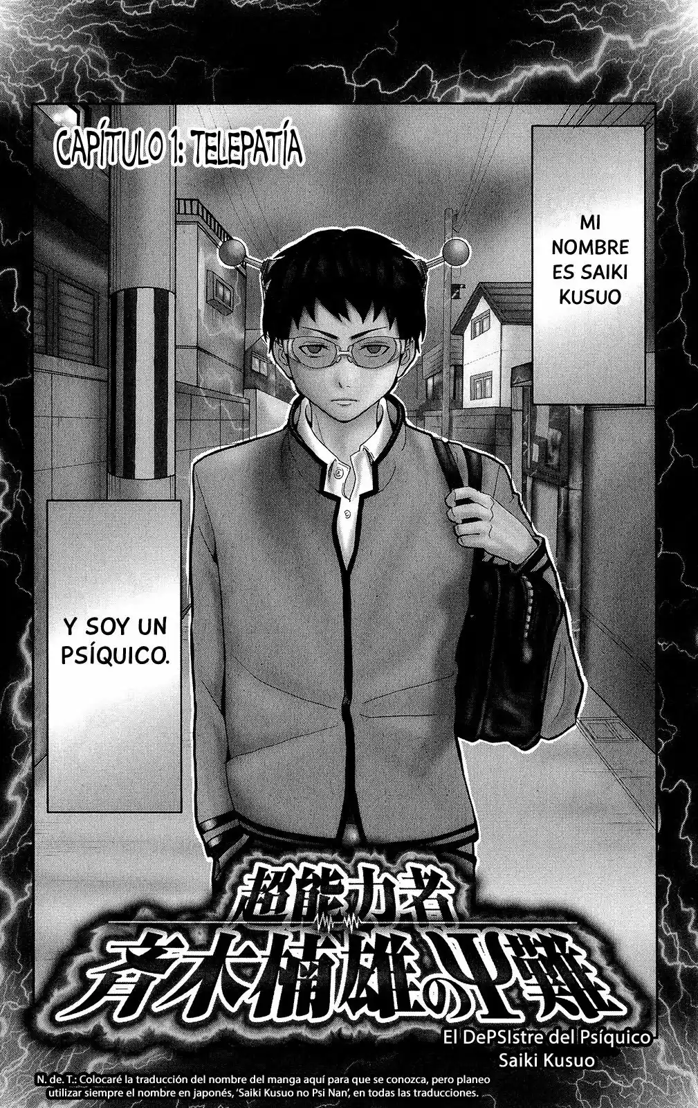 Saiki Kusuo no Psi Nan (2012) - Capítulo 0.1 - Página 5 - LectorTMOo