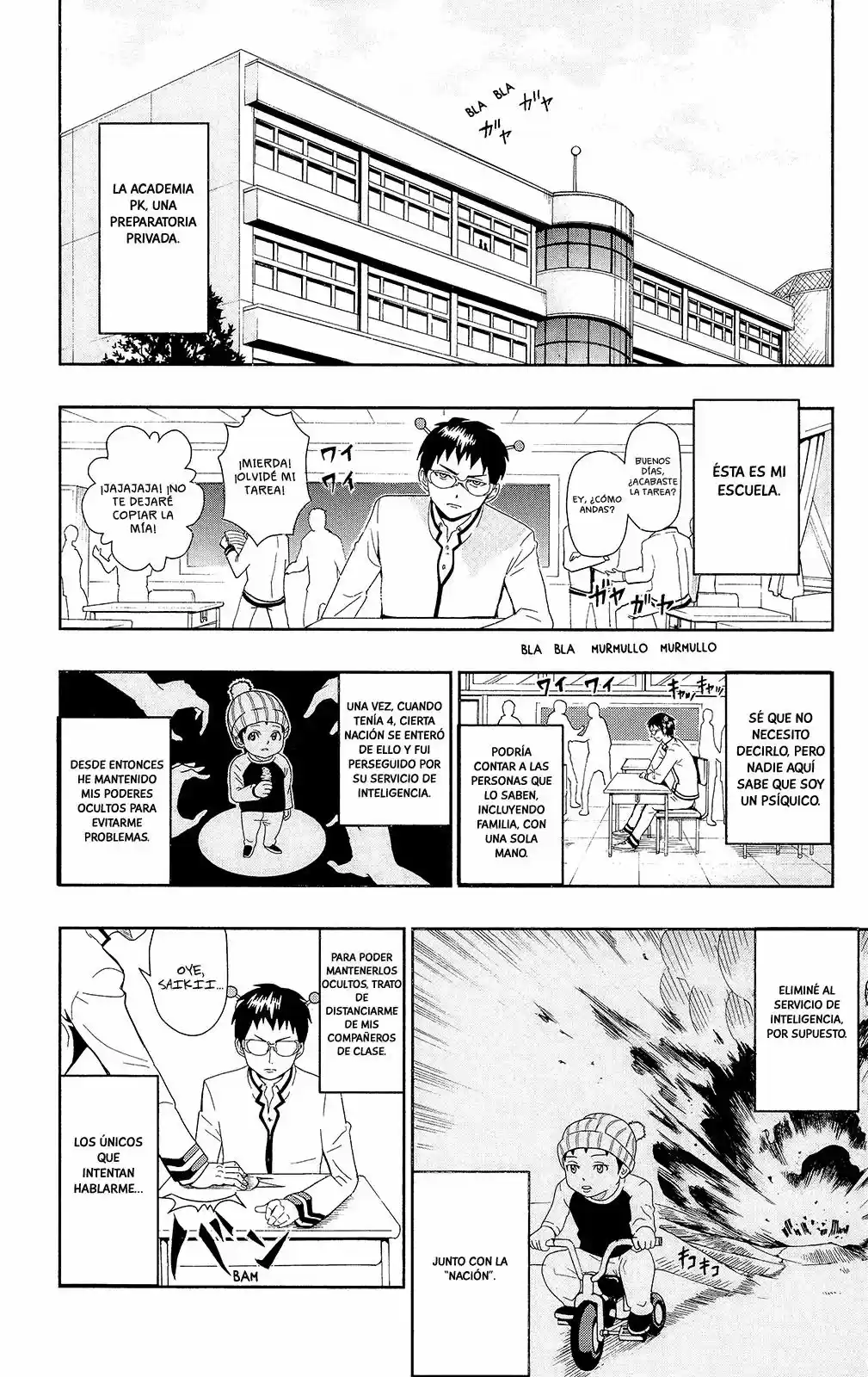 Saiki Kusuo no Psi Nan (2012) - Capítulo 0.1 - Página 11 - LectorTMOo