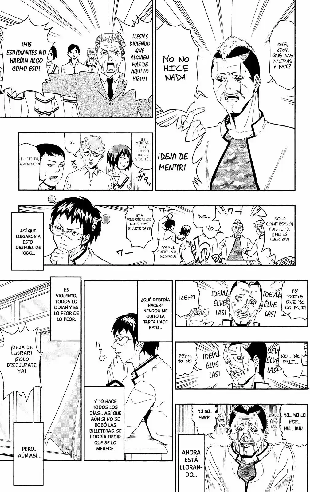 Saiki Kusuo no Psi Nan (2012) - Capítulo 0.1 - Página 16 - LectorTMOo