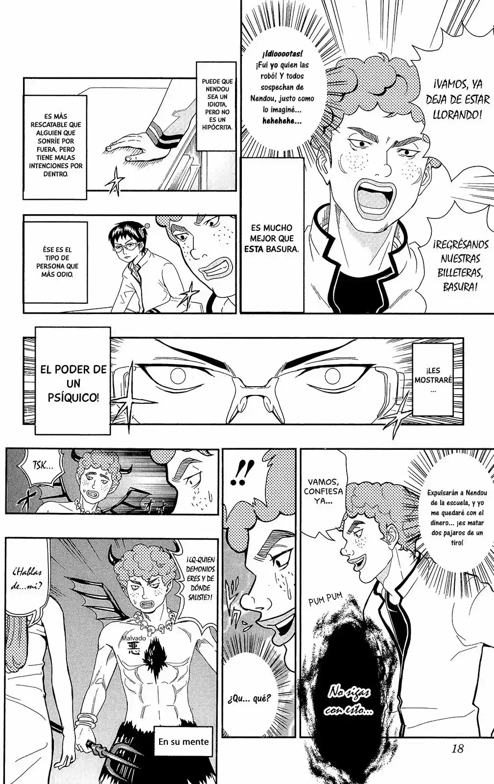 Saiki Kusuo no Psi Nan (2012) - Capítulo 0.1 - Página 17 - LectorTMOo