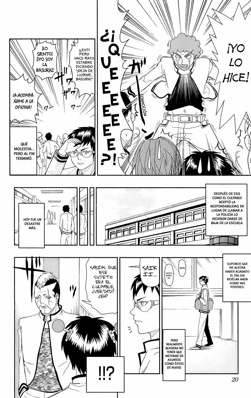 Saiki Kusuo no Psi Nan (2012) - Capítulo 0.1 - Página 19 - LectorTMOo