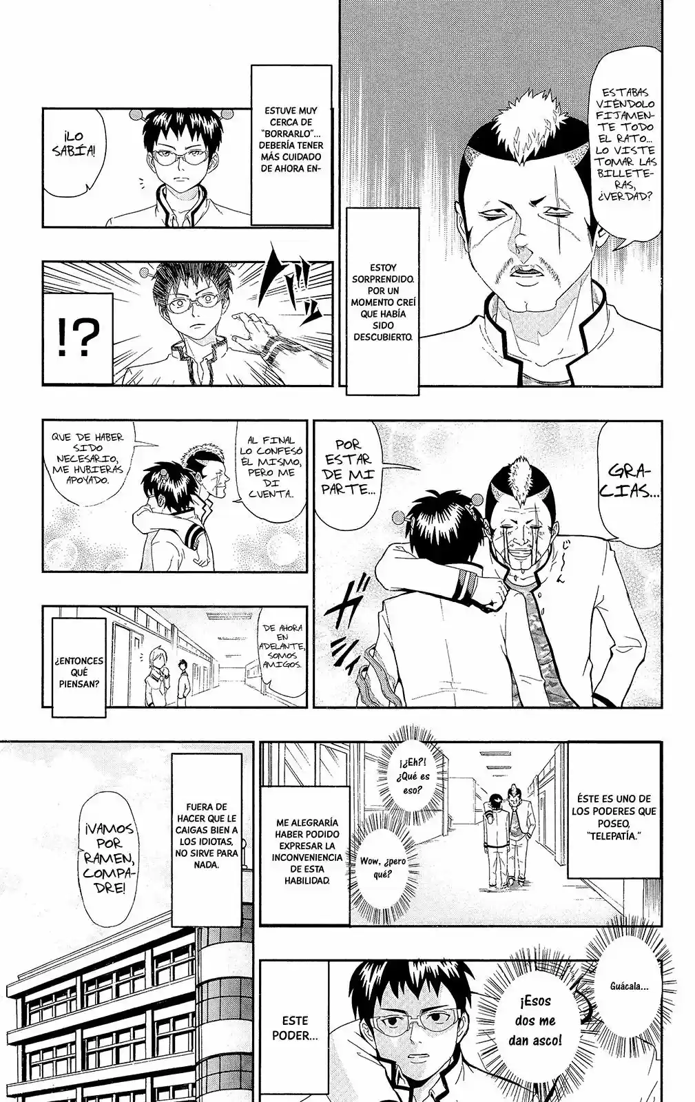 Saiki Kusuo no Psi Nan (2012) - Capítulo 0.1 - Página 20 - LectorTMOo
