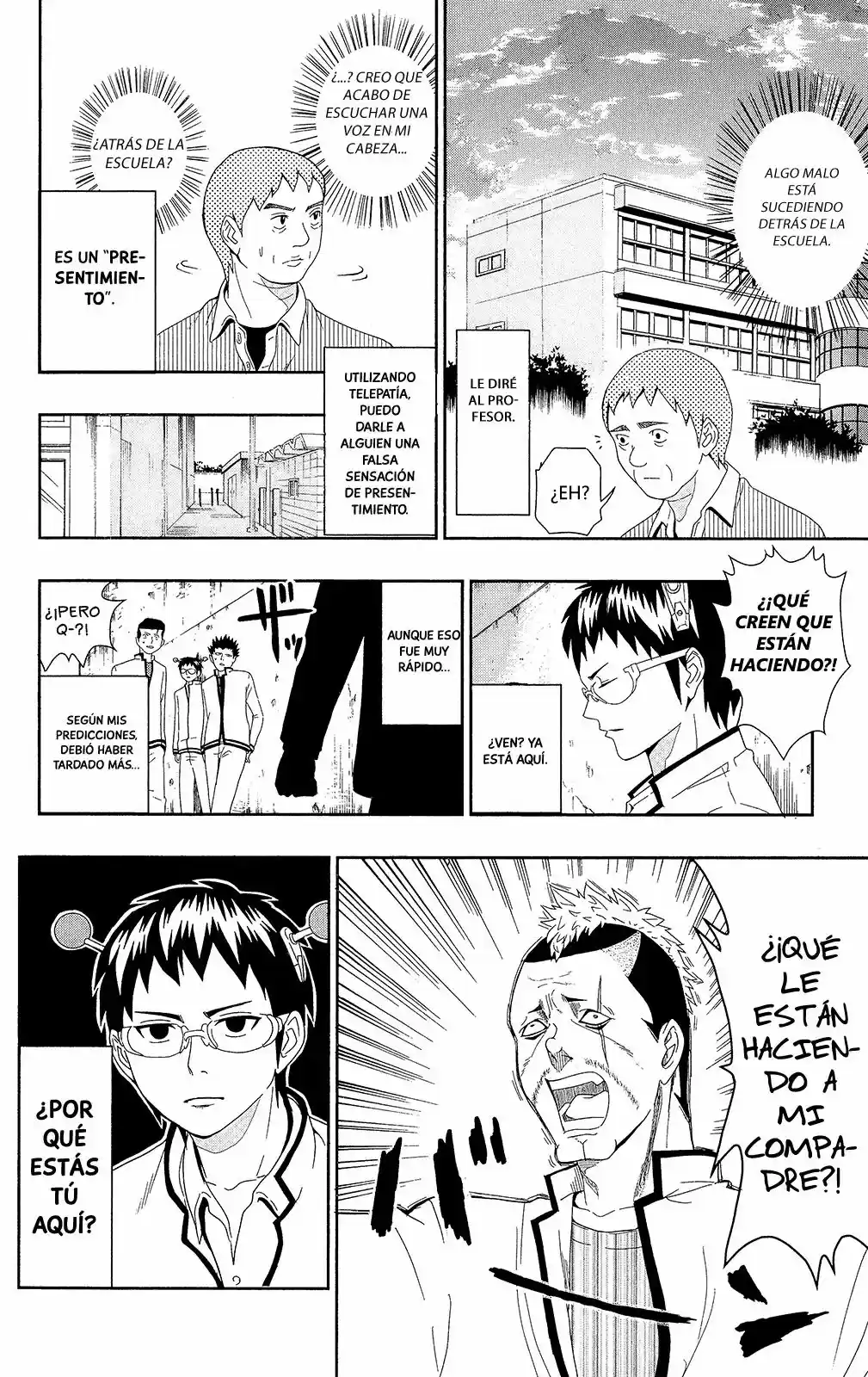 Saiki Kusuo no Psi Nan (2012) - Capítulo 0.2 - Página 13 - LectorTMOo