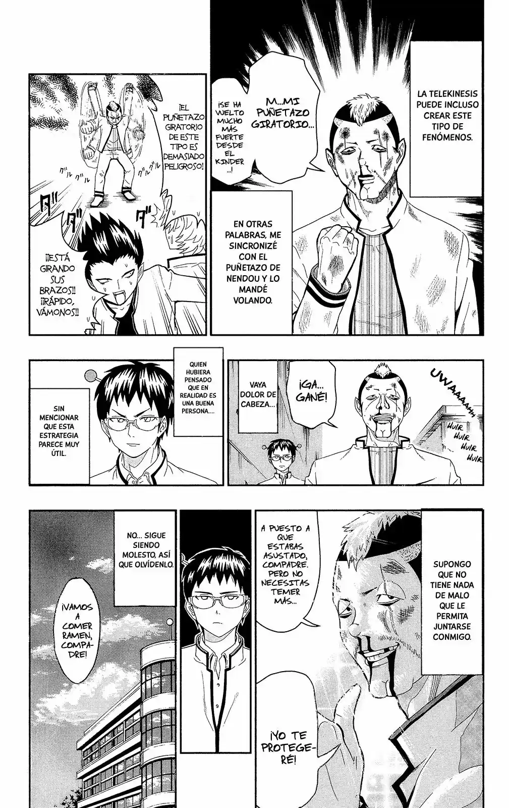 Saiki Kusuo no Psi Nan (2012) - Capítulo 0.2 - Página 18 - LectorTMOo
