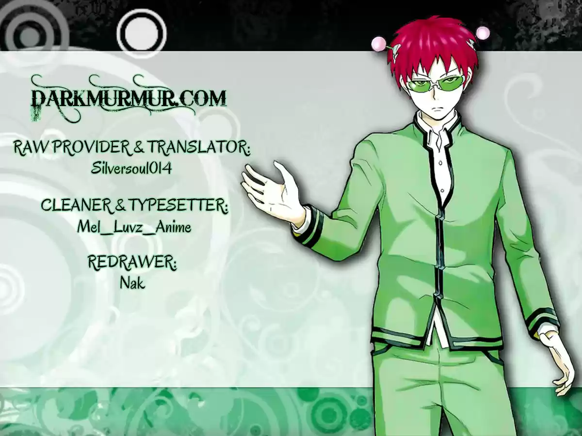 Saiki Kusuo no Psi Nan (2012) - Capítulo 10 - Página 1 - LectorTMOo