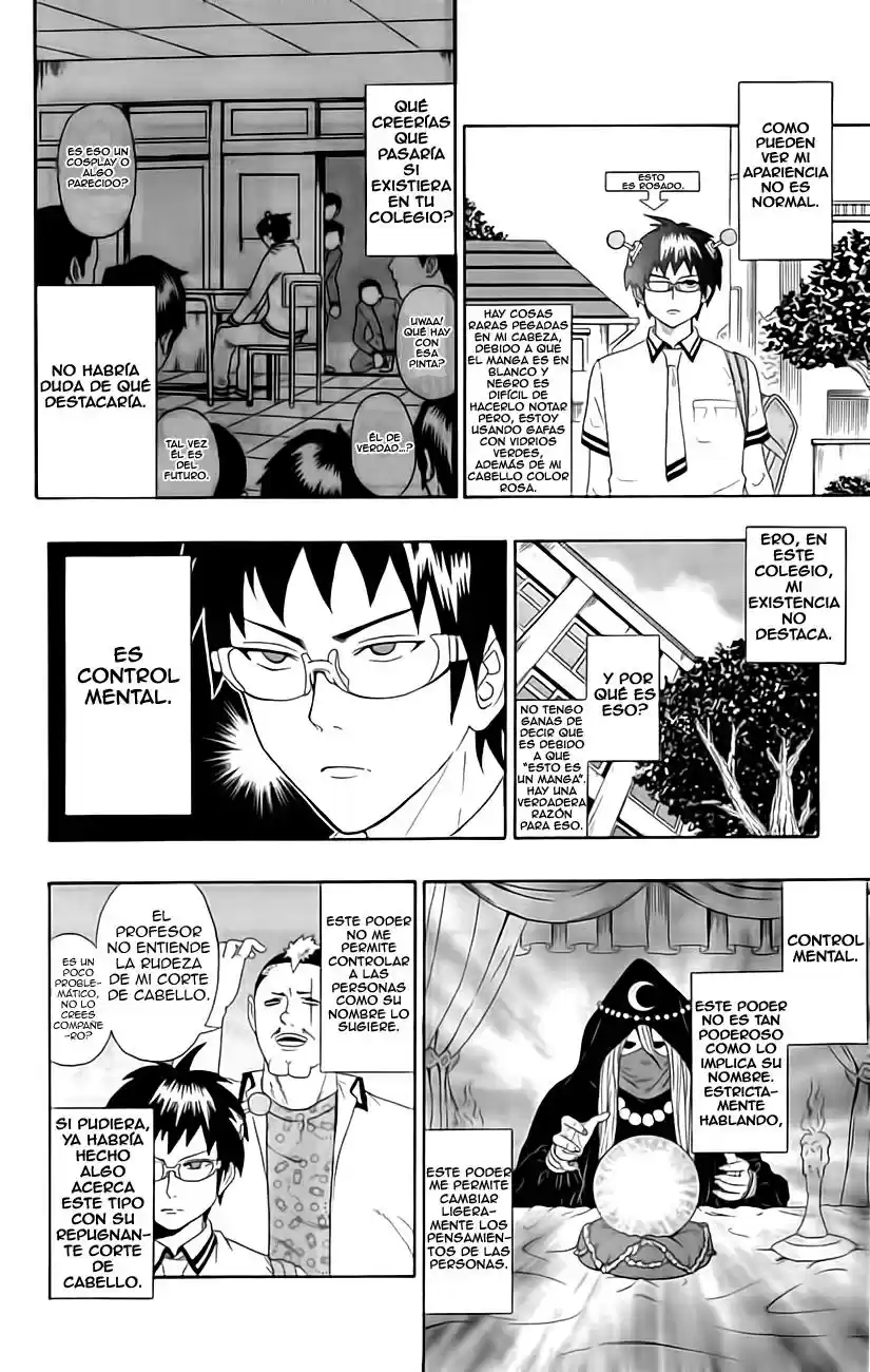 Saiki Kusuo no Psi Nan (2012) - Capítulo 10 - Página 5 - LectorTMOo