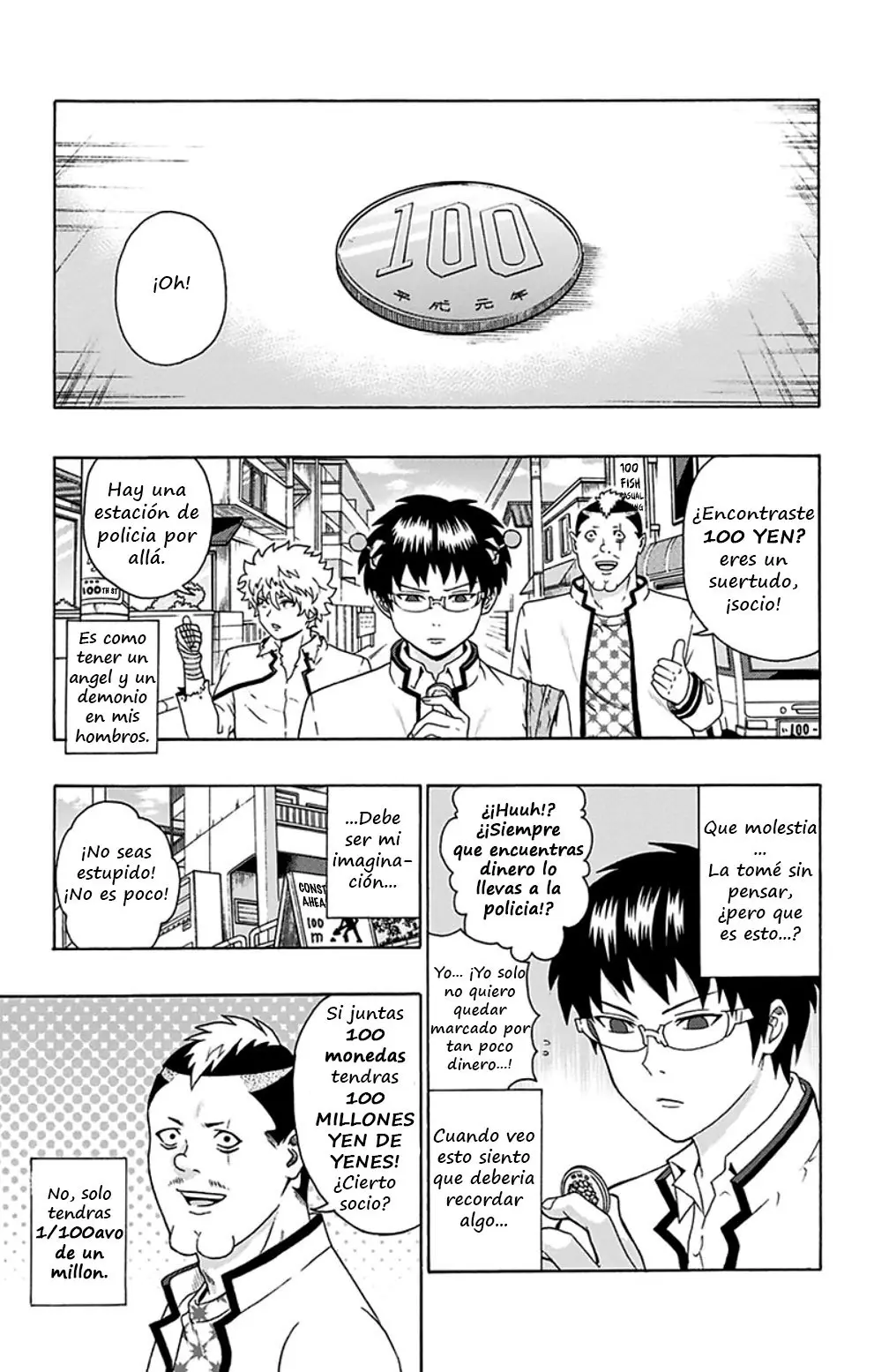Saiki Kusuo no Psi Nan (2012) - Capítulo 100 - Página 1 - LectorTMOo
