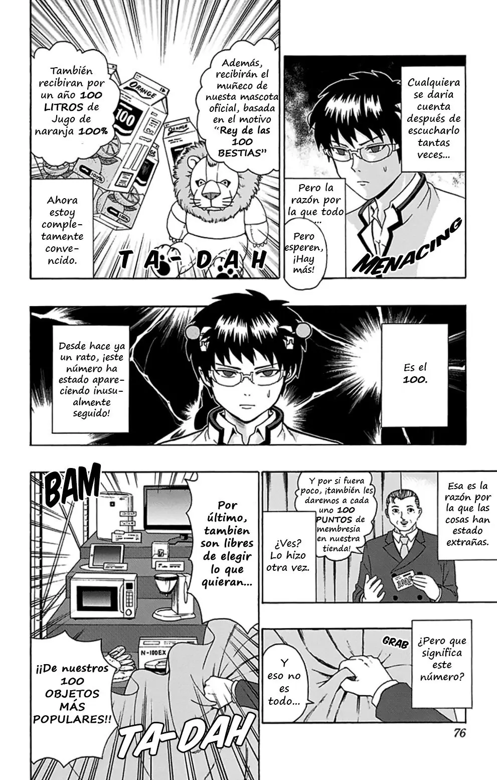 Saiki Kusuo no Psi Nan (2012) - Capítulo 100 - Página 6 - LectorTMOo