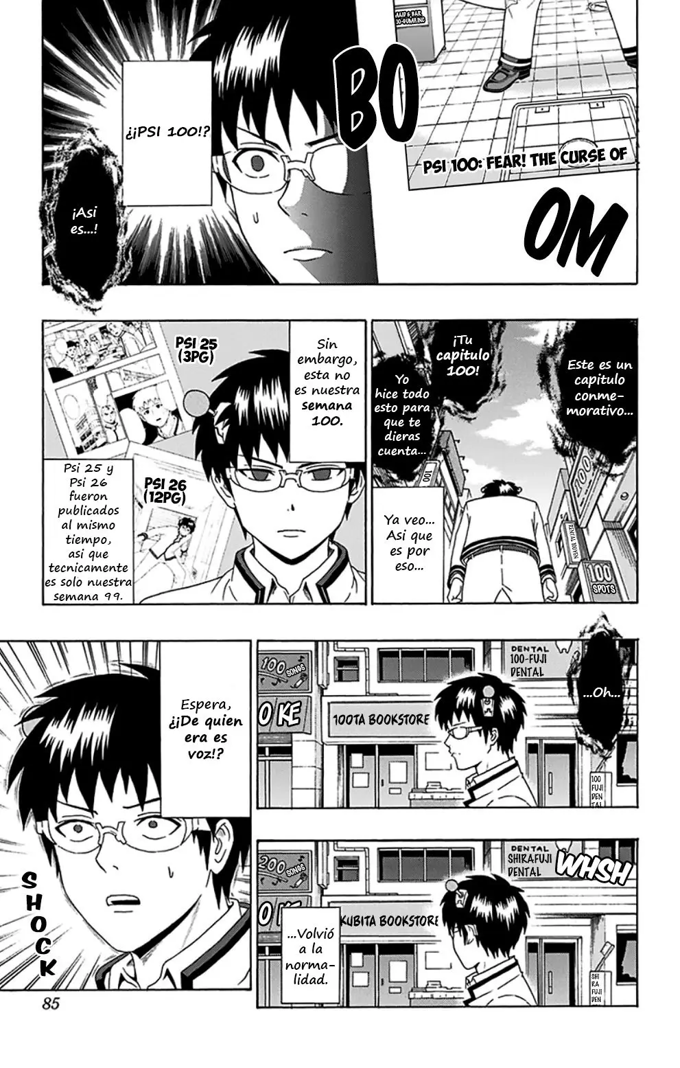 Saiki Kusuo no Psi Nan (2012) - Capítulo 100 - Página 15 - LectorTMOo