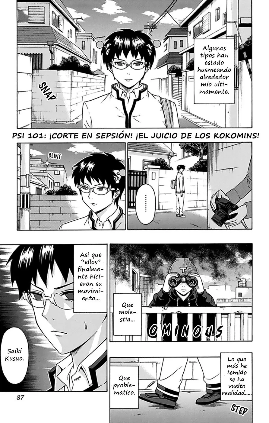 Saiki Kusuo no Psi Nan (2012) - Capítulo 101 - Página 1 - LectorTMOo