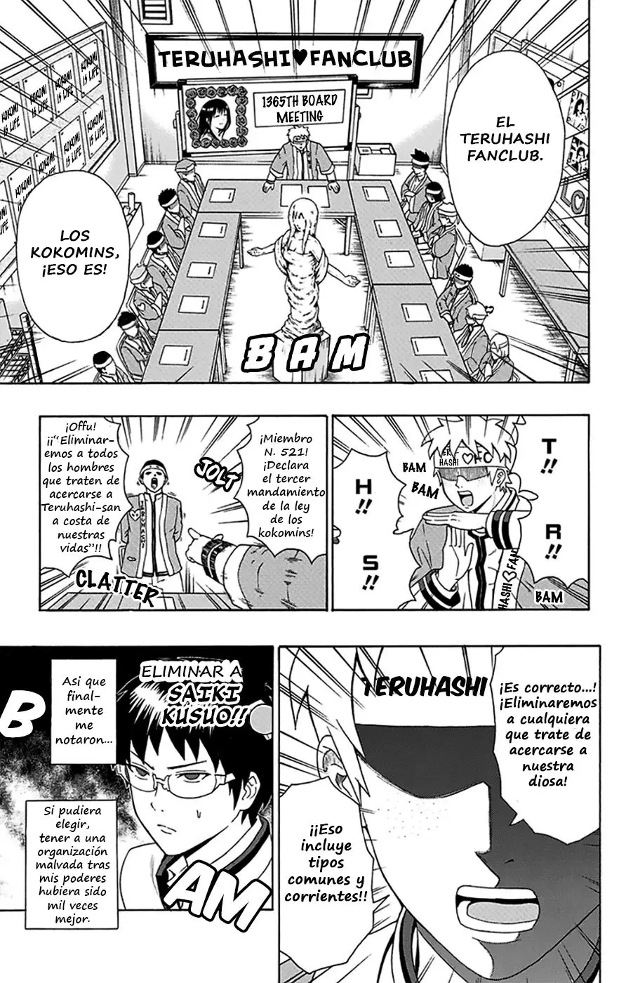 Saiki Kusuo no Psi Nan (2012) - Capítulo 101 - Página 3 - LectorTMOo