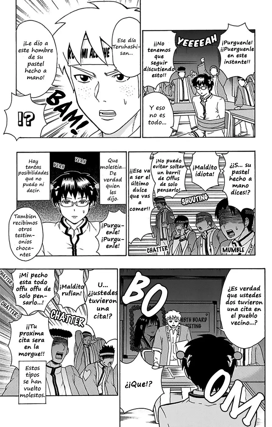 Saiki Kusuo no Psi Nan (2012) - Capítulo 101 - Página 11 - LectorTMOo