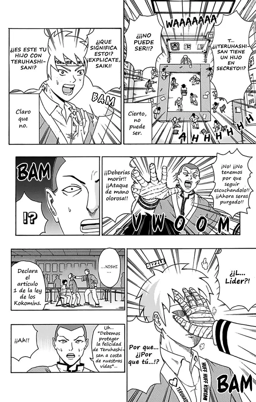 Saiki Kusuo no Psi Nan (2012) - Capítulo 101 - Página 14 - LectorTMOo